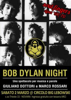 GIULIANO DOTTORI PLAYS BOB DYLAN 